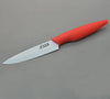 4 Inch Zircon Fruit and Vegetable Knife